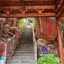 五指石 - 梅州旅游 缩略图 9