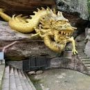 五指石 - 梅州旅游 缩略图 8