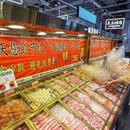 晓燃自助烤肉(亦庄龙玥城店) - 北京市旅游 缩略图 6