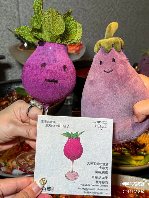 黔山婆·地道贵州菜(合生汇店) - 上海市旅游