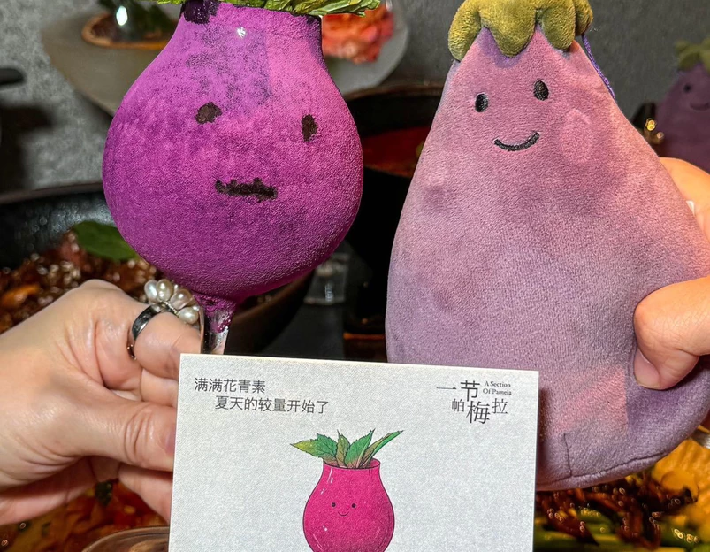 黔山婆·地道贵州菜(合生汇店) - 上海市旅游 1