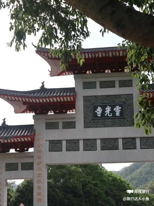 灵光寺 - 梅州市旅游