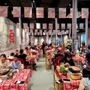招福牛市·潮汕鲜牛烤肉店(屠宰场店) - 杭州市旅游 缩略图 8