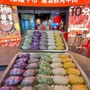招福牛市·潮汕鲜牛烤肉店(屠宰场店) - 杭州市旅游 缩略图 9