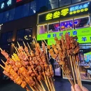 叁叁零鹤岗小串(大望路店) - 北京市旅游 缩略图 7