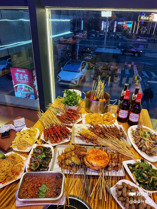 叁叁零鹤岗小串(大望路店) - 北京市旅游