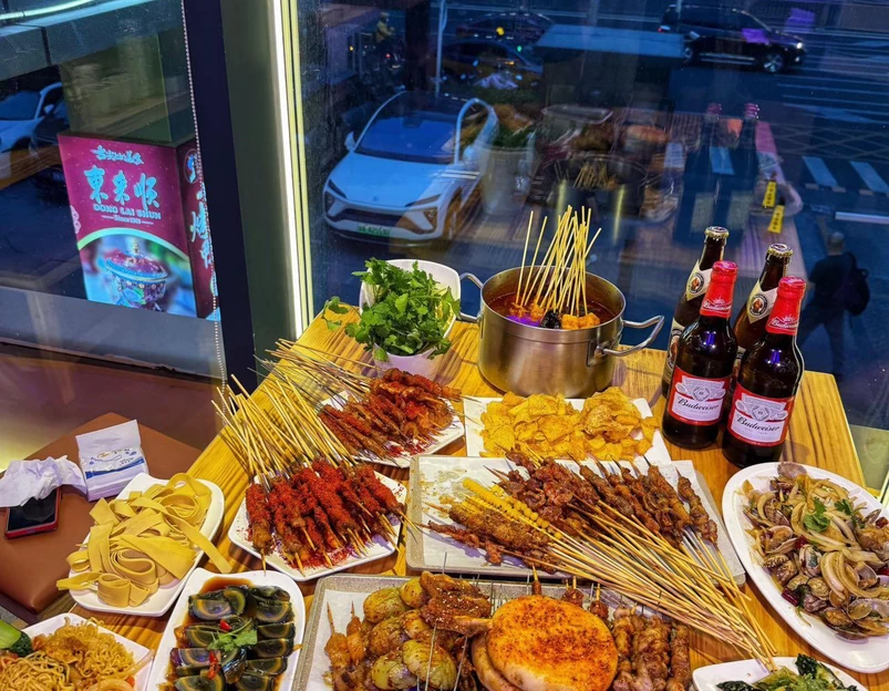 叁叁零鹤岗小串(大望路店) - 北京市旅游 1