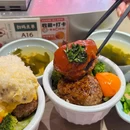 食上·肉多多(新天地广场店) - 上海市旅游 缩略图 2