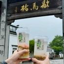 百盛人家(昆山千灯店) - 苏州市旅游 缩略图 9