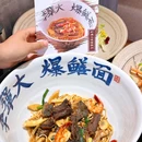 杭州解百购物广场 - 杭州市旅游 缩略图 4