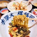 杭州解百购物广场 - 杭州市旅游 缩略图 3