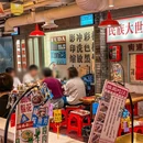 九江路 - 上海市旅游 缩略图 8