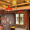 九江路 - 上海市旅游 缩略图 9
