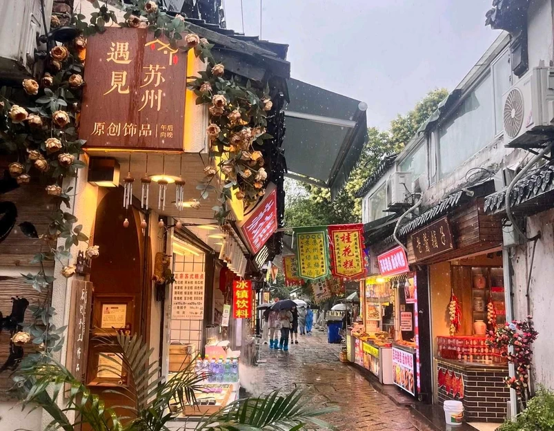 平江路历史街区 - 苏州市旅游 1