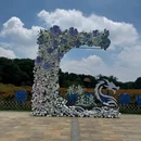 海珠湿地公园 - 佛山市旅游 缩略图 2