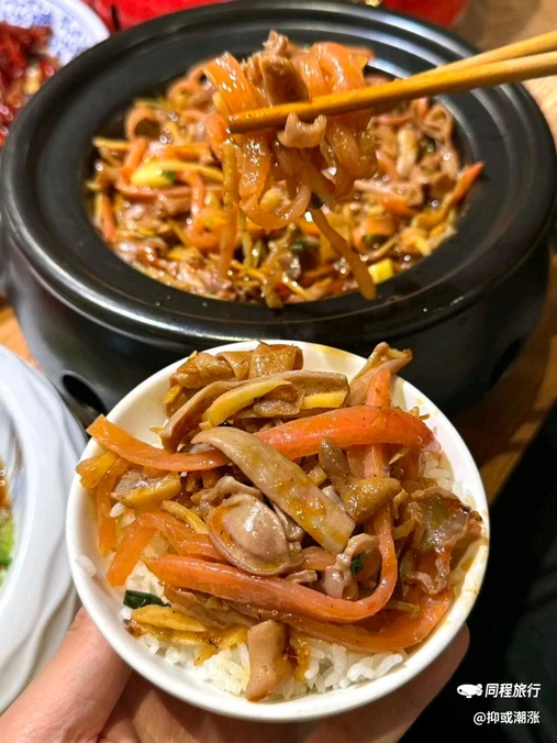 九锅一堂酸菜鱼(总店) - 重庆市旅游