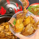 东山姜母鸭(三角点) - 漳州市旅游 缩略图 3
