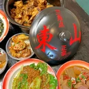 东山姜母鸭(三角点) - 漳州市旅游 缩略图 4