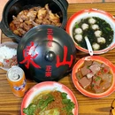 东山姜母鸭(三角点) - 漳州市旅游 缩略图 7