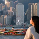 维多利亚港 - 香港特别行政区旅游 缩略图 2