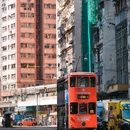 维多利亚港 - 香港特别行政区旅游 缩略图 5