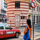 维多利亚港 - 香港特别行政区旅游 缩略图 3