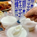 天津湾海景文苑2期-15号楼 - 天津市旅游 缩略图 8