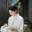 九江旅游 缩略图 5