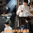 九江旅游 缩略图 1