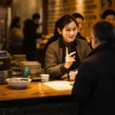 温州旅游 缩略图 5