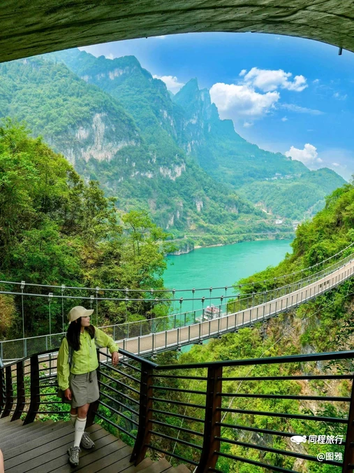 岩上茶居全景帐篷酒店 - 宜昌旅游