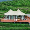 岩上茶居全景帐篷酒店 - 宜昌旅游 缩略图 7