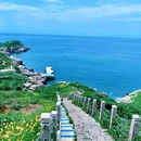 东极岛景区 - 舟山市旅游 缩略图 1