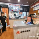 国际商贸城 - 南宁市旅游 缩略图 5