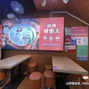 国际商贸城 - 南宁市旅游 缩略图 6