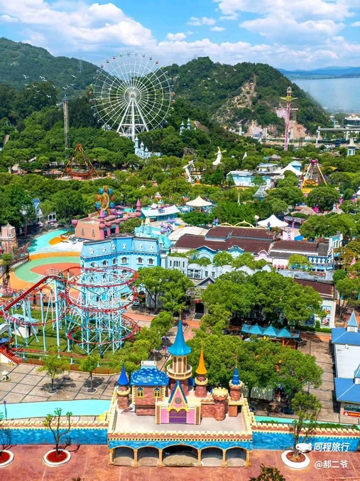 温州乐园旅游度假区 - 温州市旅游