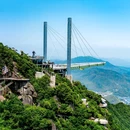 云上草原国际山地旅游度假区 - 湖州市旅游 缩略图 7