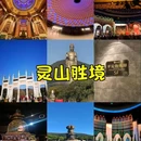 无锡茂业天地亿百店(茂业亿百) - 无锡市旅游 缩略图 1