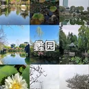 无锡茂业天地亿百店(茂业亿百) - 无锡市旅游 缩略图 6