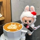 星巴克(琶洲保利广场店) - 广州市旅游 缩略图 6