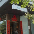 星巴克(琶洲保利广场店) - 广州市旅游 缩略图 1
