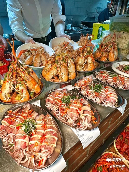 大帅兄弟.大盆牛蛙馆.龙虾烧烤.平价小海鲜(北辰店) - 长沙市旅游