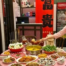 东记大富贵火锅 - 长沙市旅游 缩略图 3