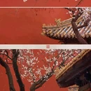 苏州园林曲园 - 苏州市旅游 缩略图 4