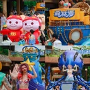 广州森林海嬉水乐园游客中心 - 广州市旅游 缩略图 5