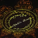 曼谷 - 泰国旅游 缩略图 7