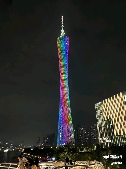 广州·星辰|BETTERDREAM·GARDEN·花园逸景酒店(广州塔琶洲会展店) - 广州市旅游