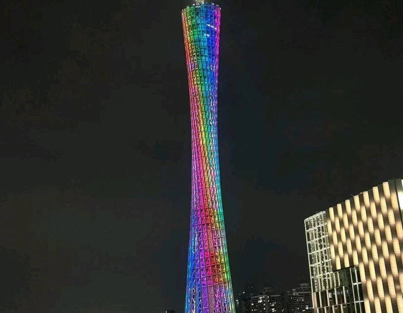 广州·星辰|BETTERDREAM·GARDEN·花园逸景酒店(广州塔琶洲会展店) - 广州市旅游 1