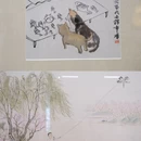 嘉德艺术中心 - 北京市旅游 缩略图 2