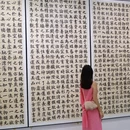 嘉德艺术中心 - 北京市旅游 缩略图 7